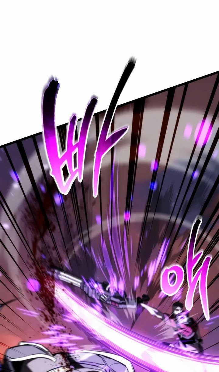 Манга Реинкарнатор - Глава 121 Страница 50