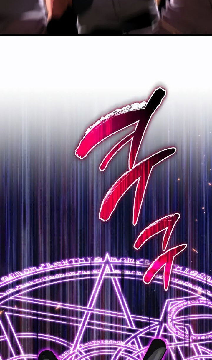 Манга Реинкарнатор - Глава 121 Страница 120