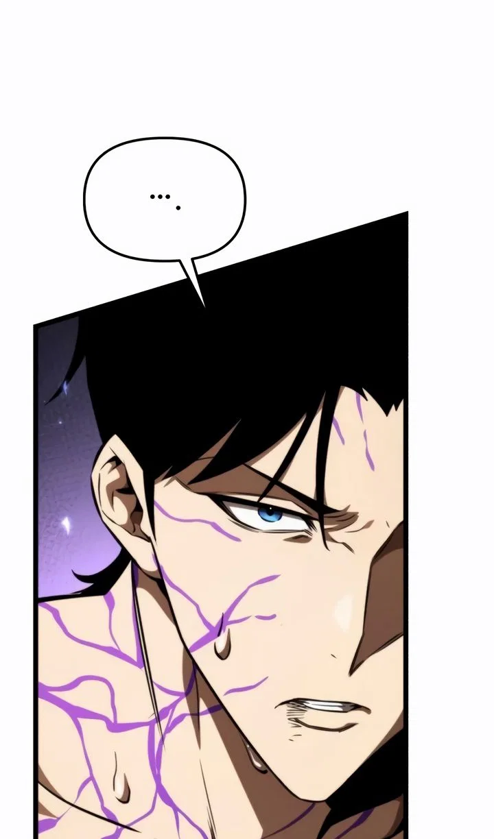 Манга Реинкарнатор - Глава 121 Страница 5