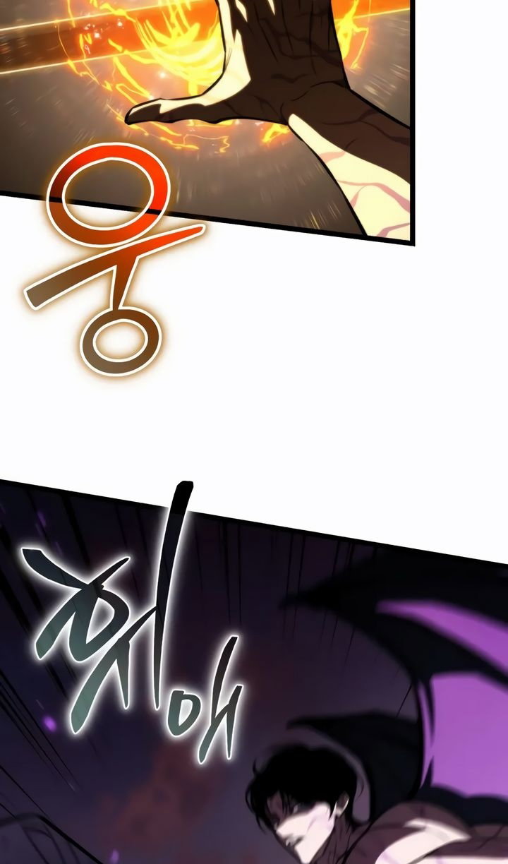 Манга Реинкарнатор - Глава 121 Страница 18