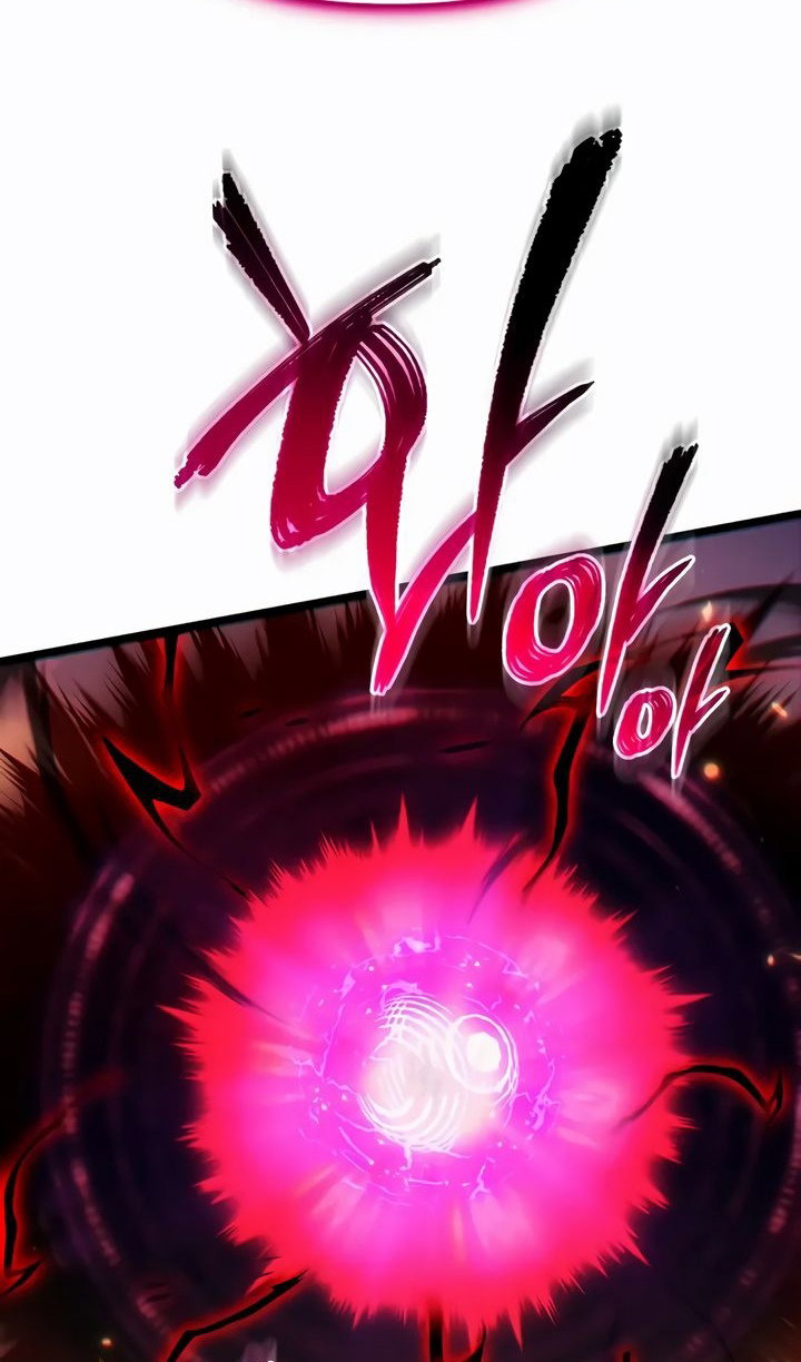 Манга Реинкарнатор - Глава 121 Страница 143