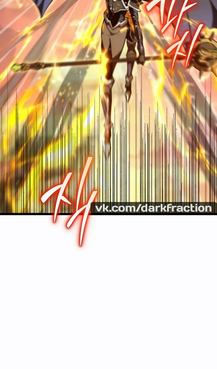 Манга Реинкарнатор - Глава 121 Страница 39