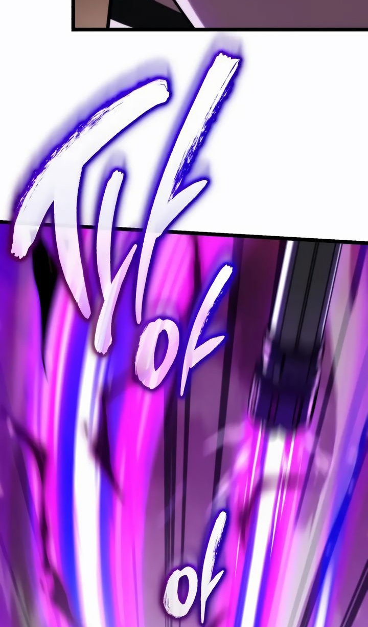 Манга Реинкарнатор - Глава 121 Страница 11