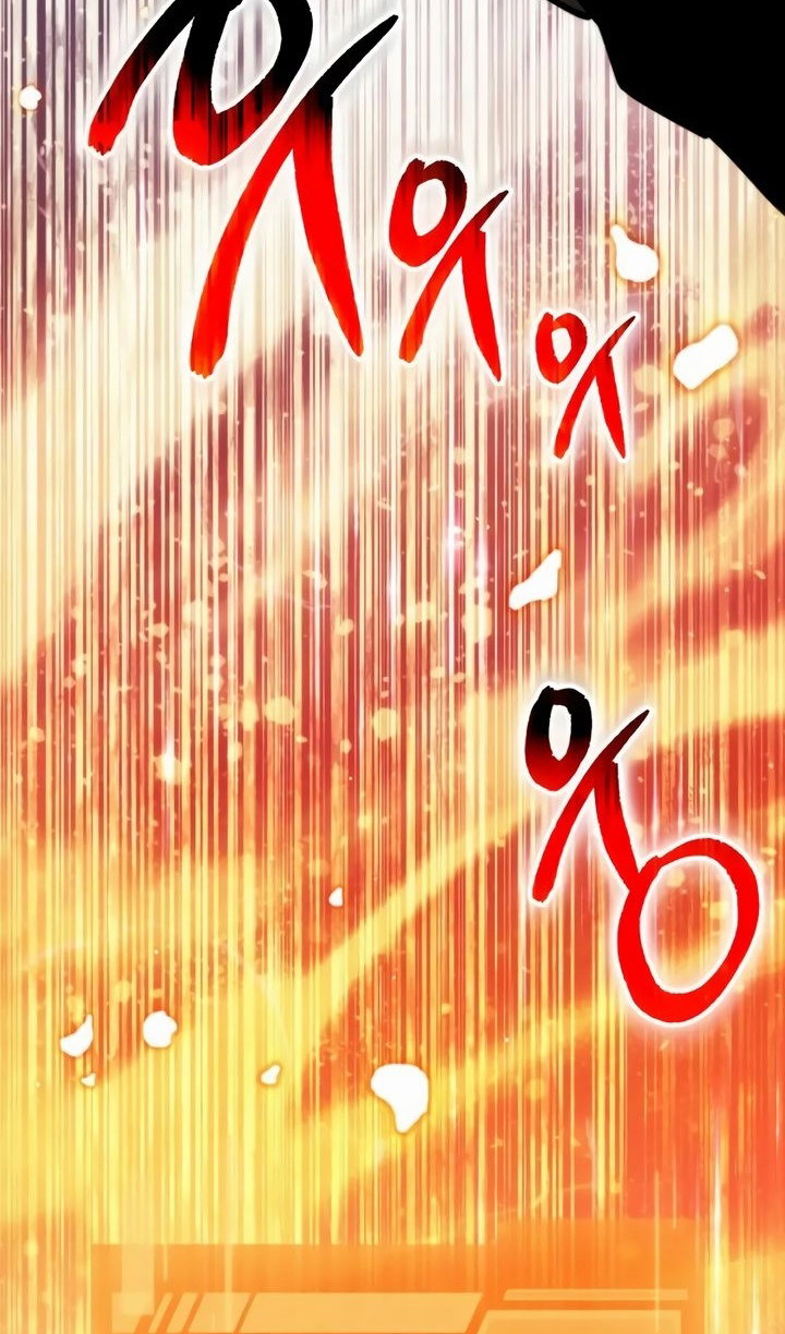 Манга Реинкарнатор - Глава 121 Страница 73