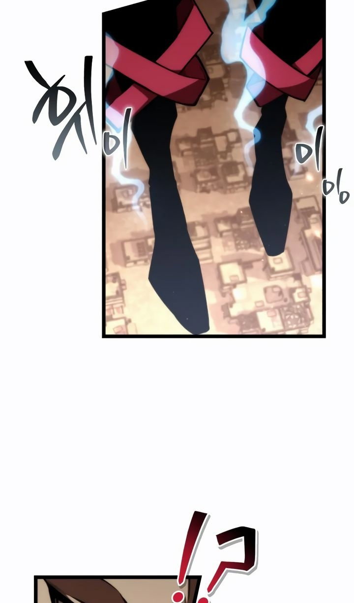 Манга Реинкарнатор - Глава 121 Страница 45