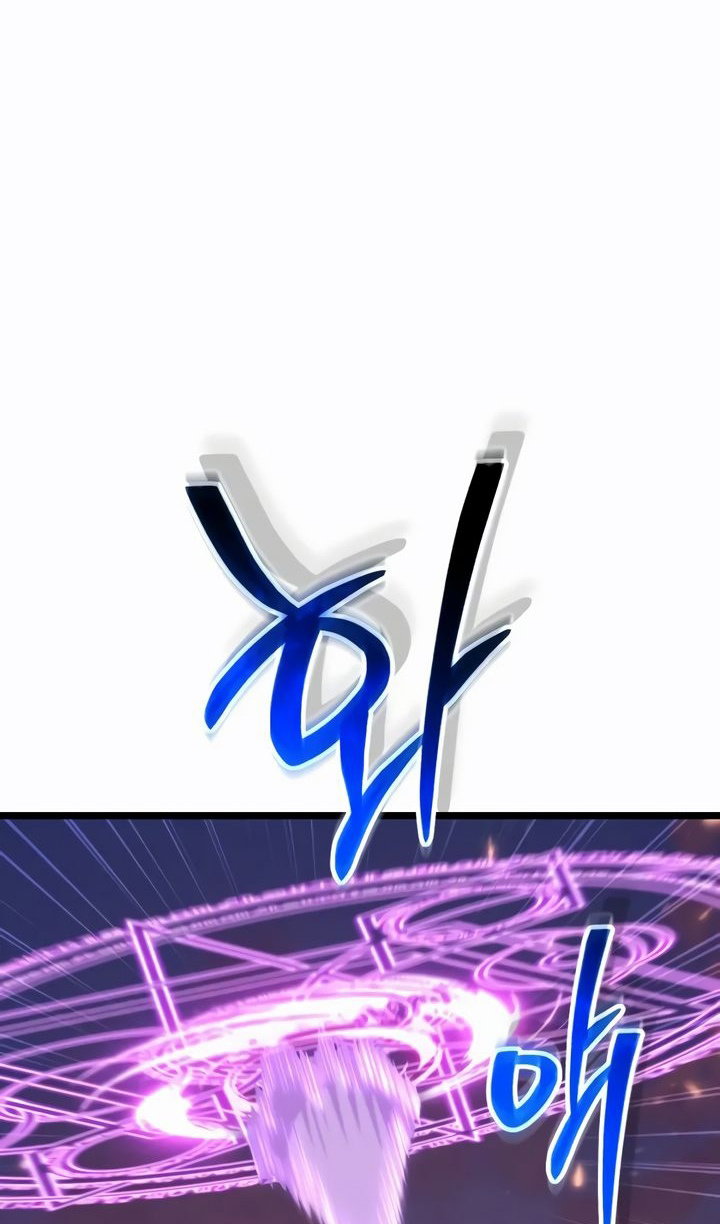 Манга Реинкарнатор - Глава 121 Страница 118