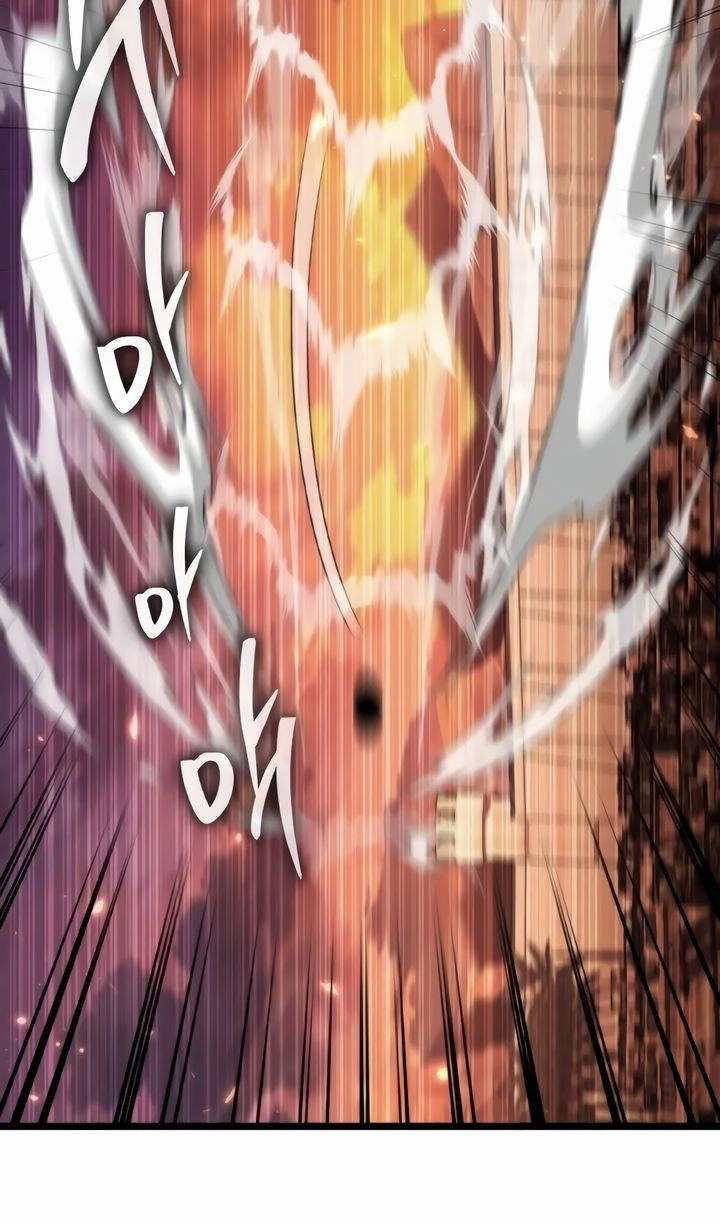 Манга Реинкарнатор - Глава 121 Страница 53