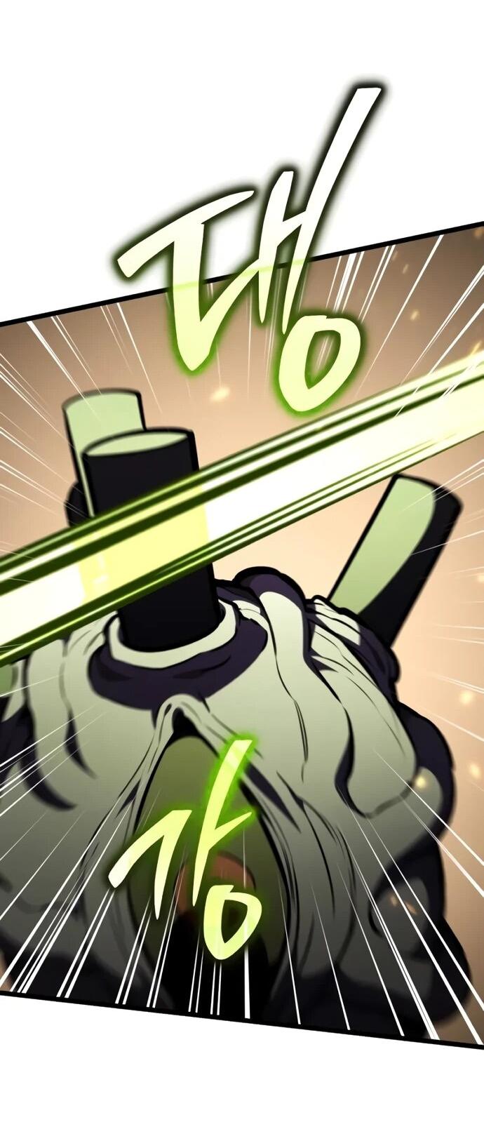 Манга Реинкарнатор - Глава 122 Страница 39