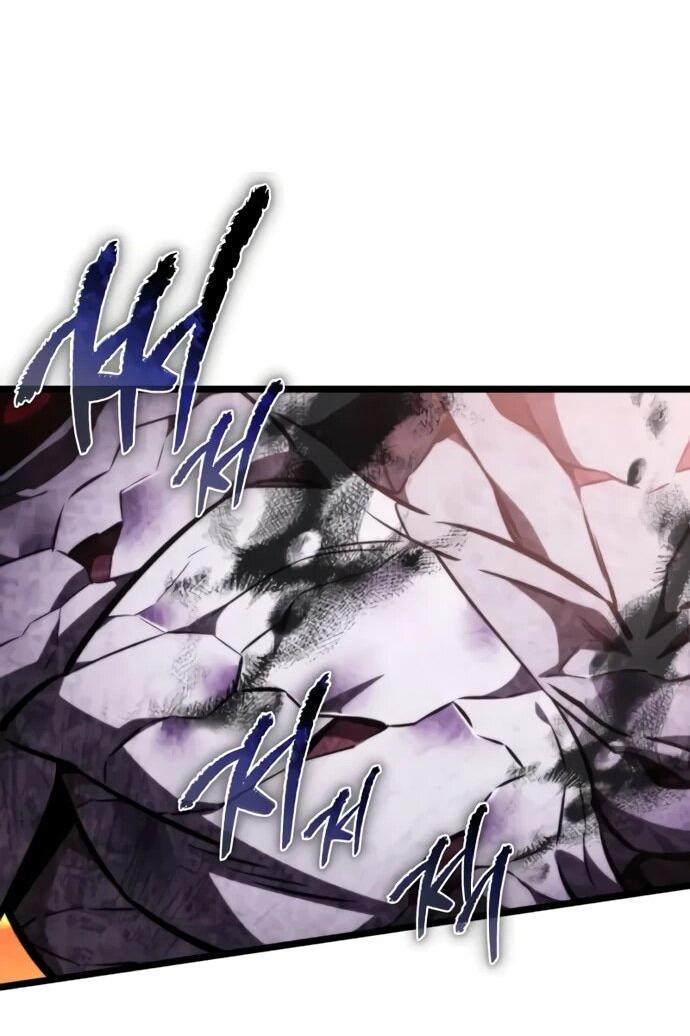 Манга Реинкарнатор - Глава 122 Страница 60