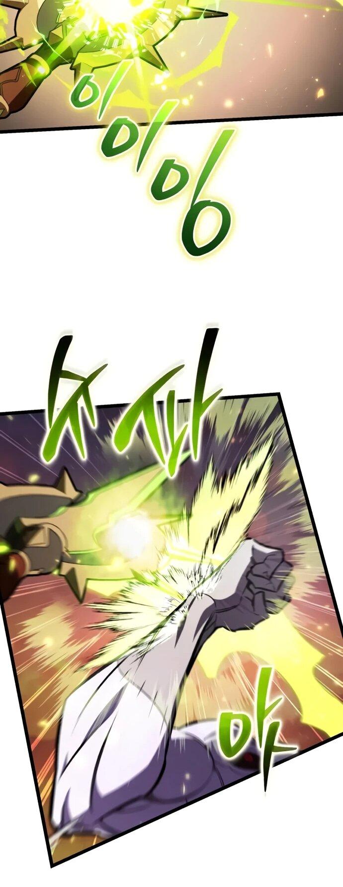 Манга Реинкарнатор - Глава 122 Страница 37