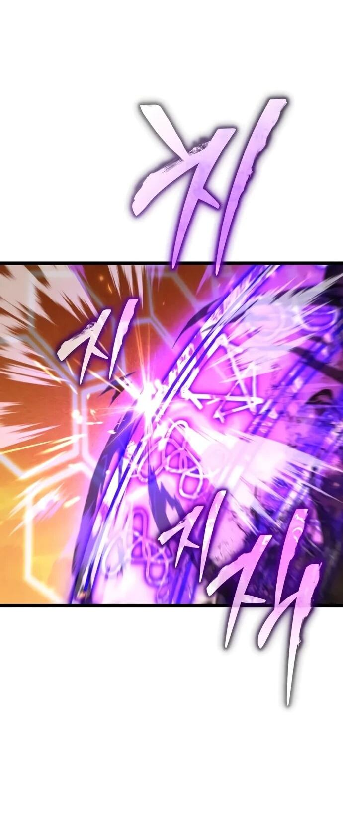 Манга Реинкарнатор - Глава 122 Страница 3