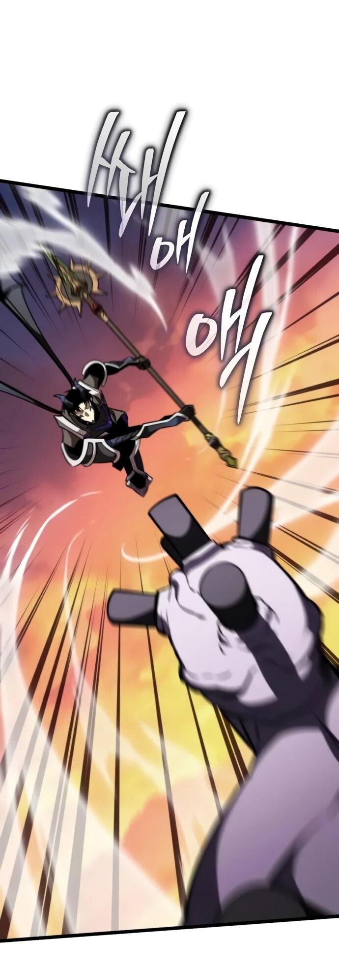 Манга Реинкарнатор - Глава 122 Страница 29