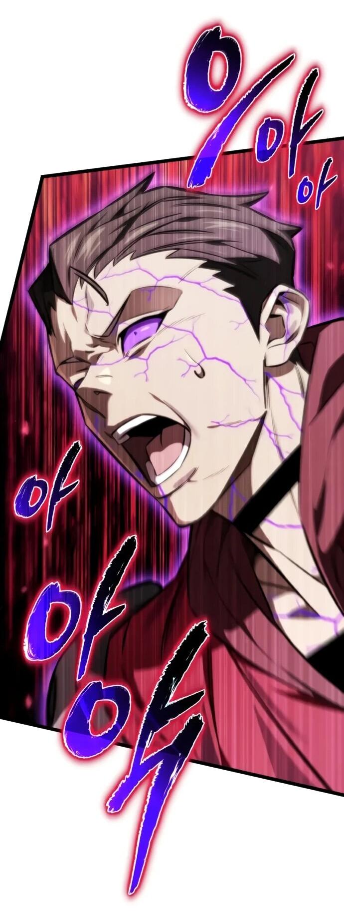 Манга Реинкарнатор - Глава 122 Страница 19