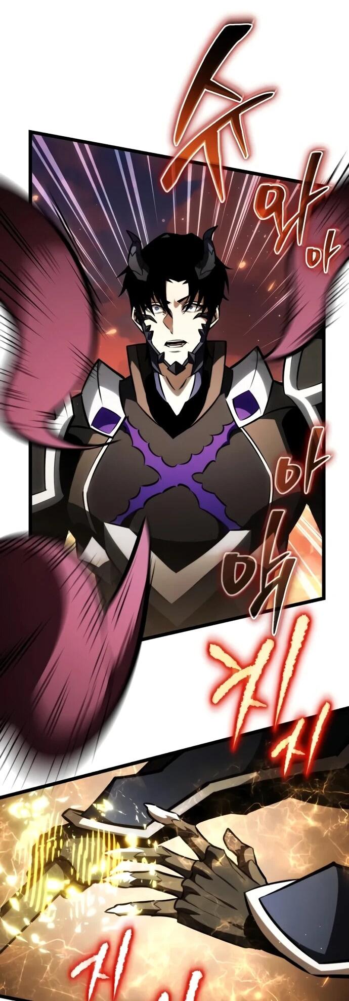 Манга Реинкарнатор - Глава 122 Страница 51