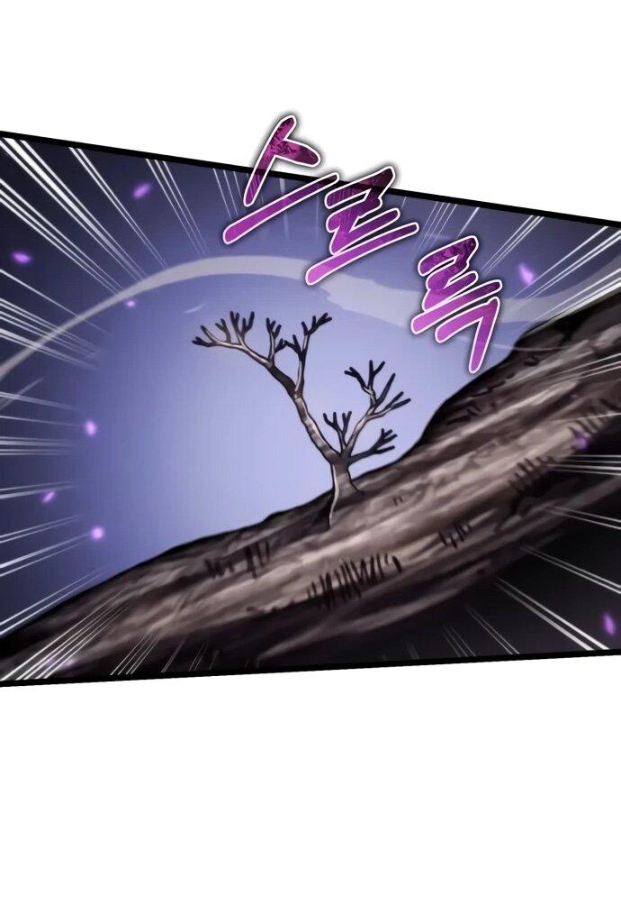 Манга Реинкарнатор - Глава 124 Страница 42