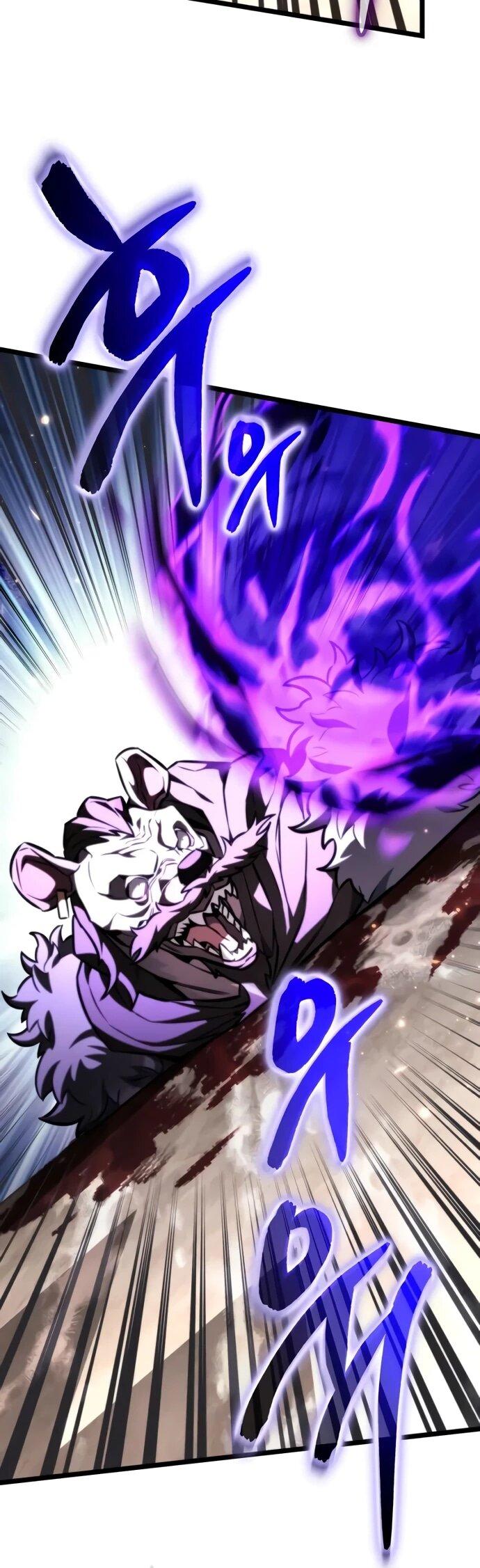 Манга Реинкарнатор - Глава 124 Страница 64