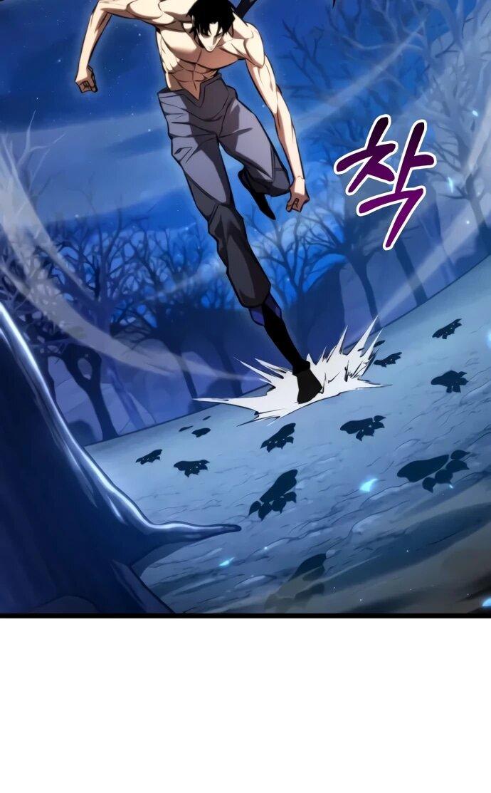 Манга Реинкарнатор - Глава 124 Страница 5