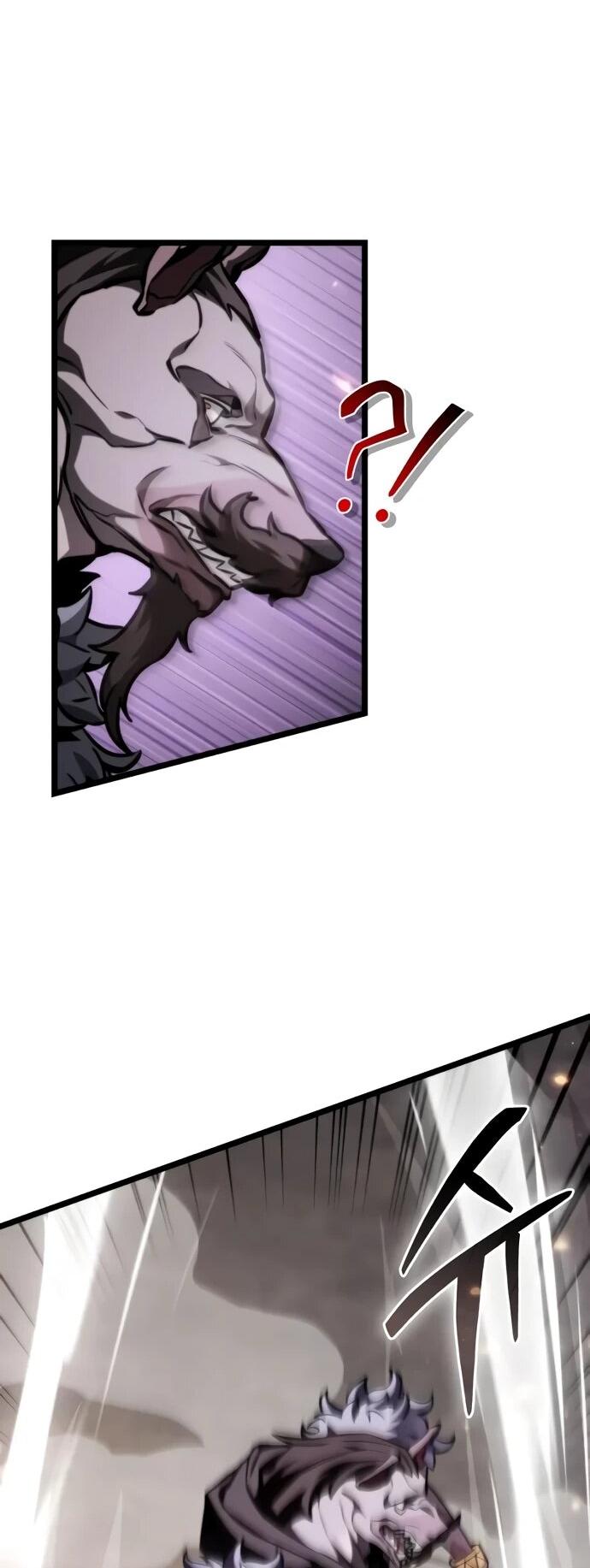 Манга Реинкарнатор - Глава 124 Страница 54