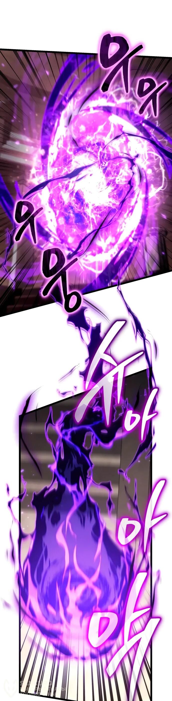 Манга Реинкарнатор - Глава 124 Страница 63