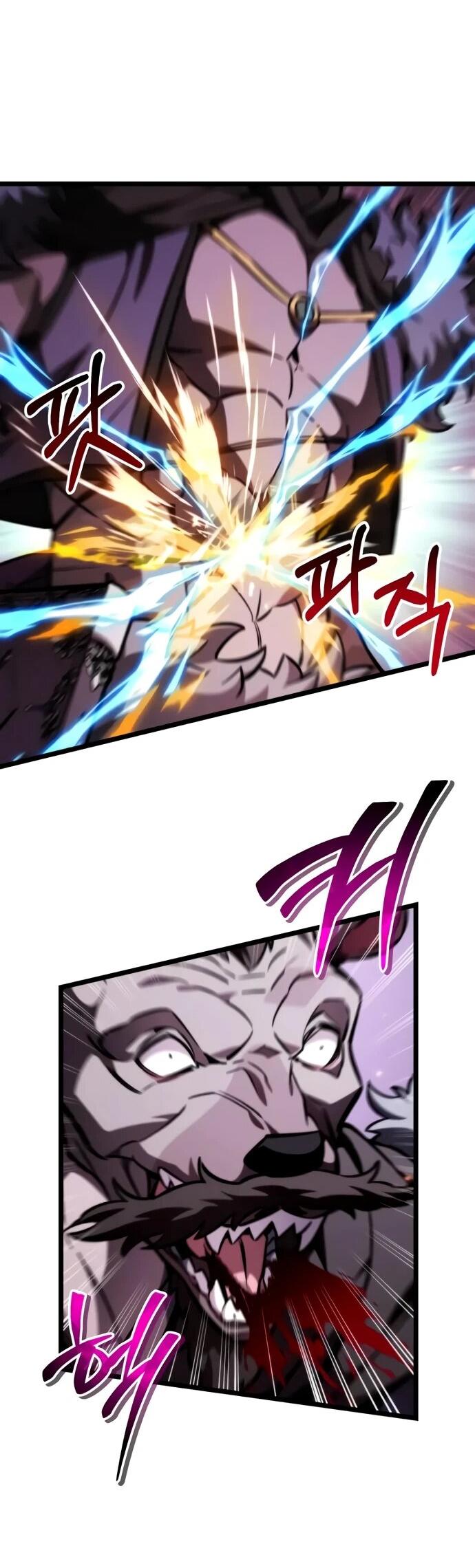 Манга Реинкарнатор - Глава 124 Страница 57