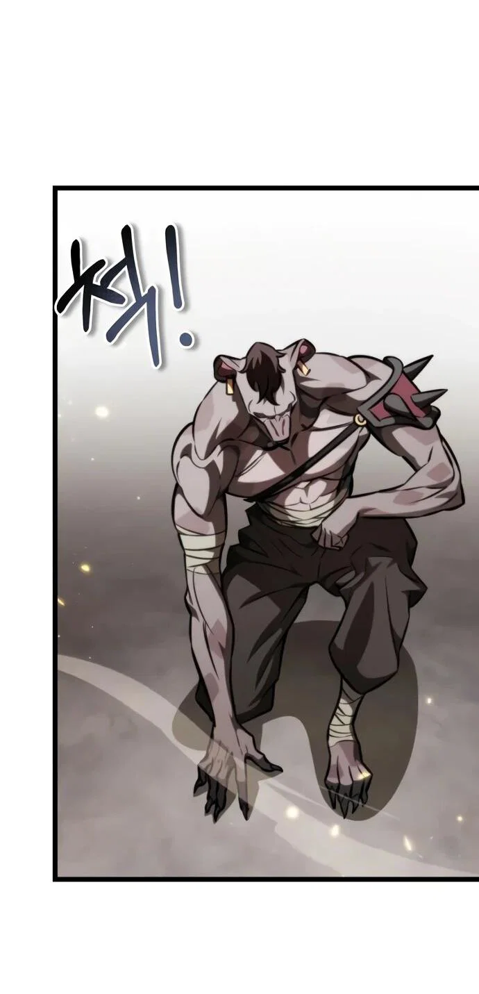 Манга Реинкарнатор - Глава 124 Страница 30