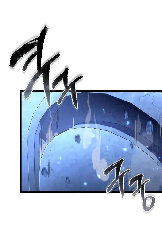 Манга Реинкарнатор - Глава 124 Страница 22