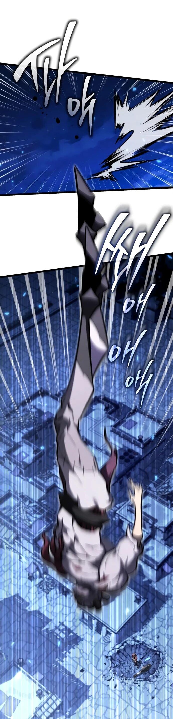 Манга Реинкарнатор - Глава 123 Страница 17