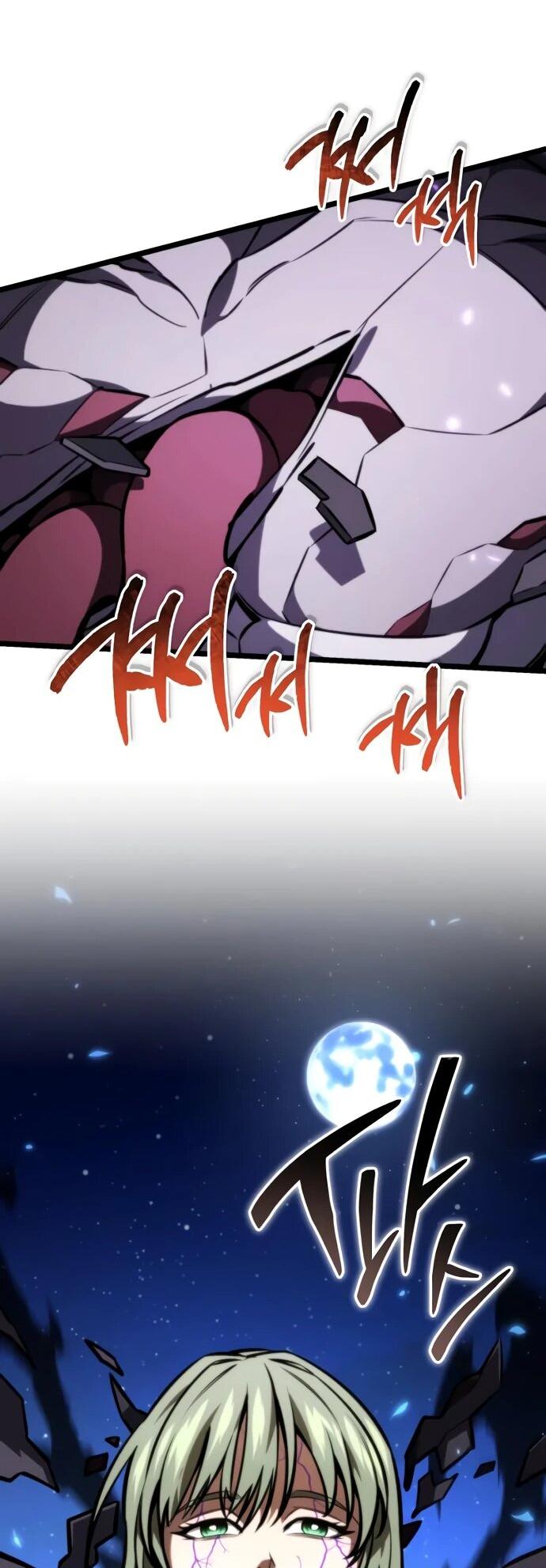 Манга Реинкарнатор - Глава 123 Страница 34