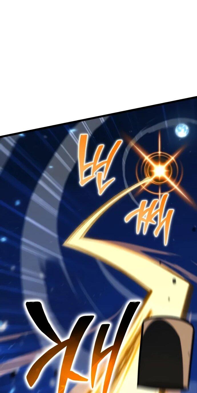 Манга Реинкарнатор - Глава 123 Страница 29