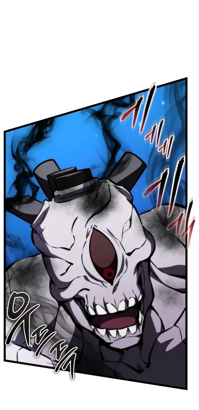 Манга Реинкарнатор - Глава 123 Страница 16