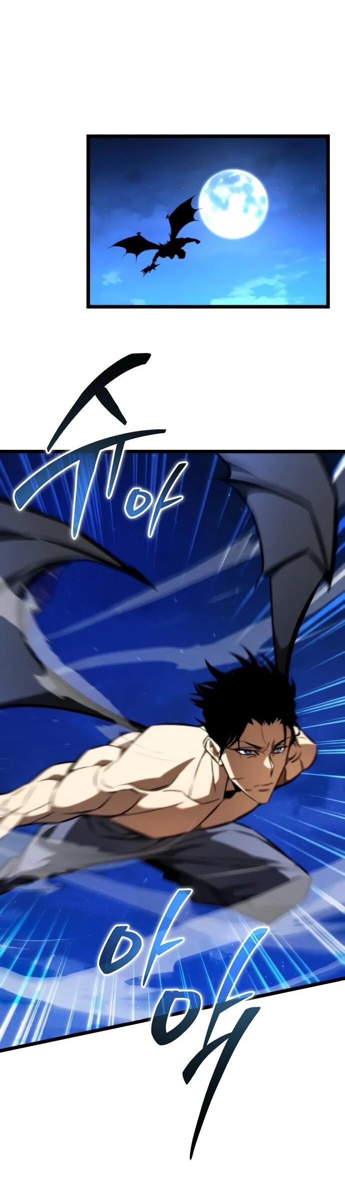 Манга Реинкарнатор - Глава 123 Страница 89