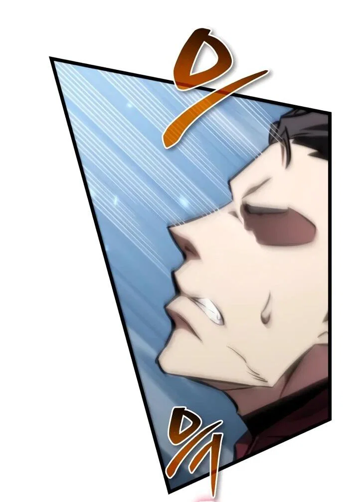 Манга Реинкарнатор - Глава 123 Страница 20