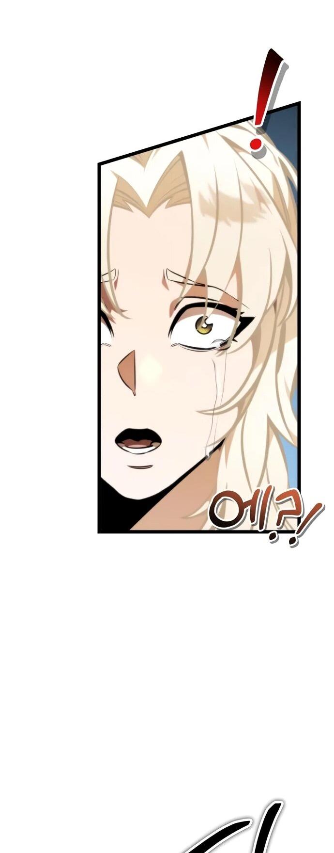 Манга Реинкарнатор - Глава 123 Страница 78