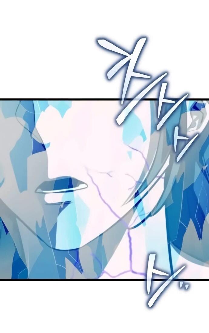 Манга Реинкарнатор - Глава 128 Страница 74