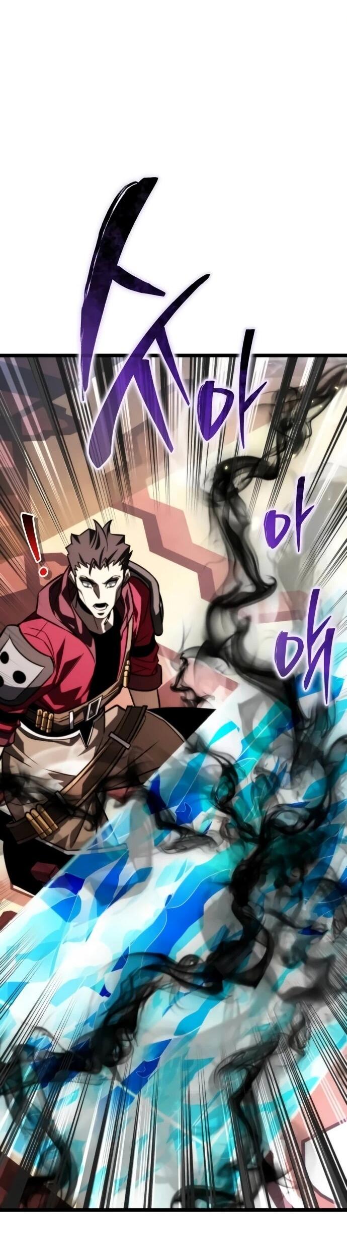 Манга Реинкарнатор - Глава 128 Страница 72