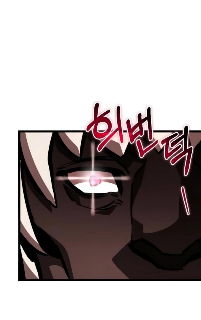 Манга Реинкарнатор - Глава 127 Страница 64