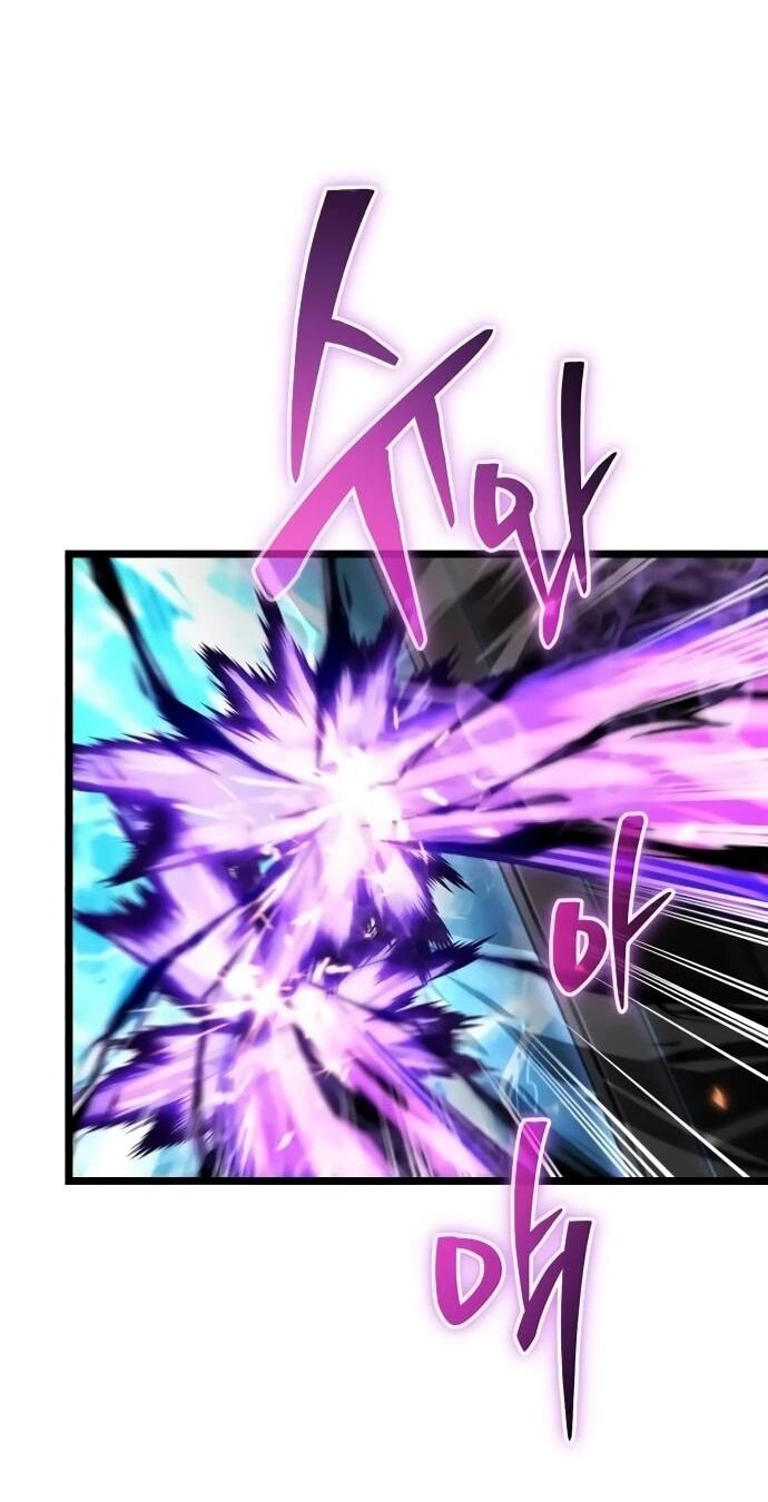 Манга Реинкарнатор - Глава 126 Страница 14