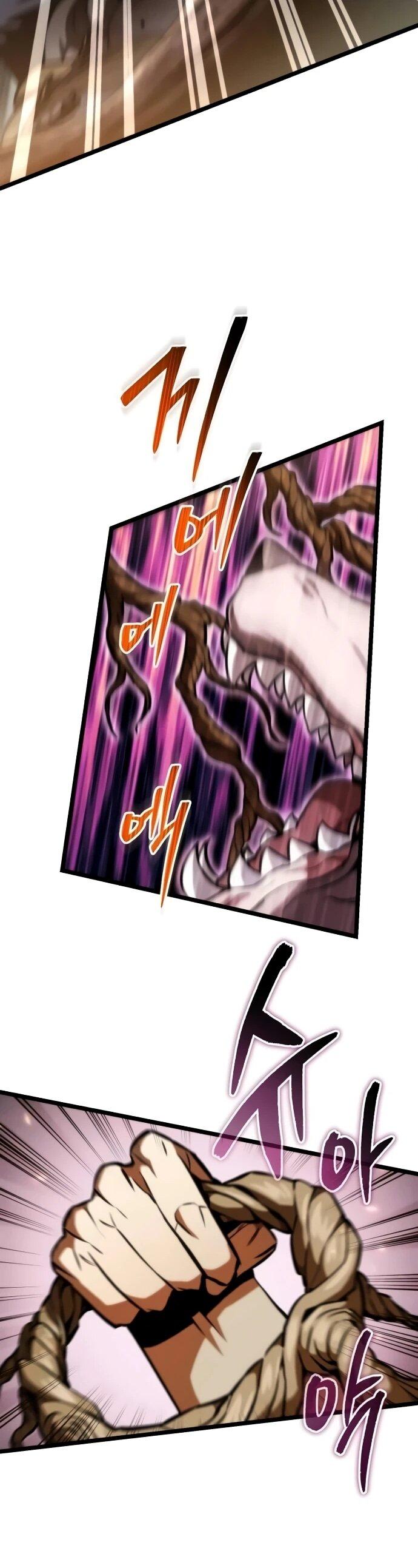 Манга Реинкарнатор - Глава 126 Страница 30