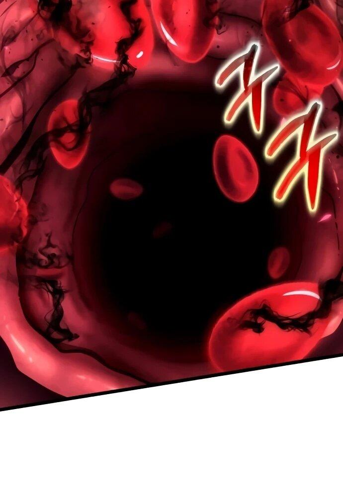 Манга Реинкарнатор - Глава 126 Страница 6