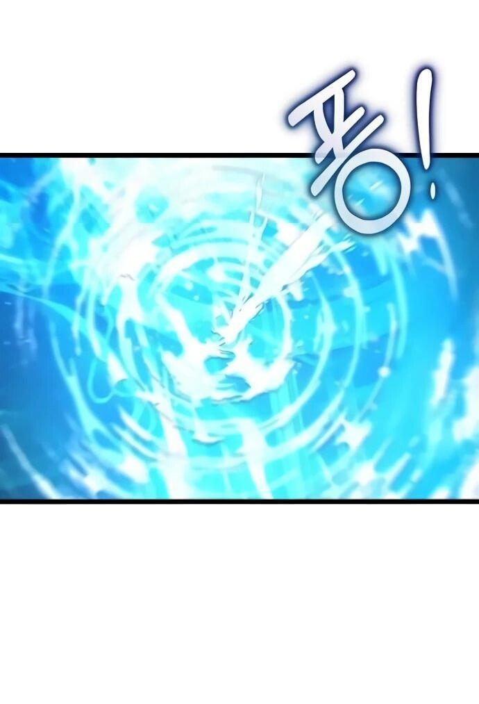 Манга Реинкарнатор - Глава 126 Страница 20