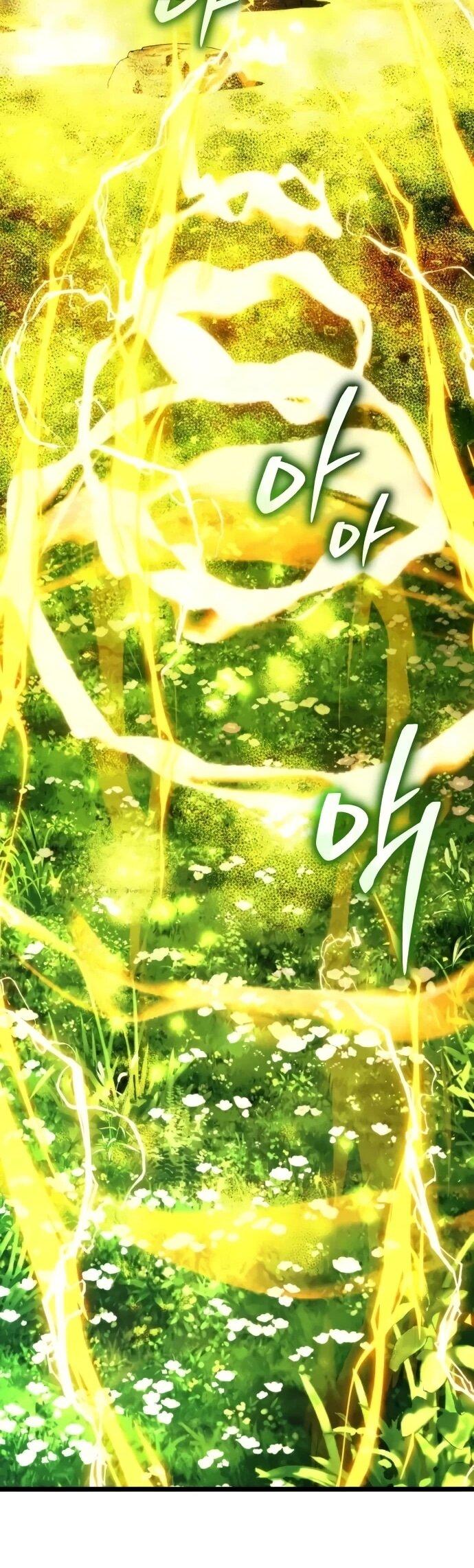 Манга Реинкарнатор - Глава 126 Страница 75