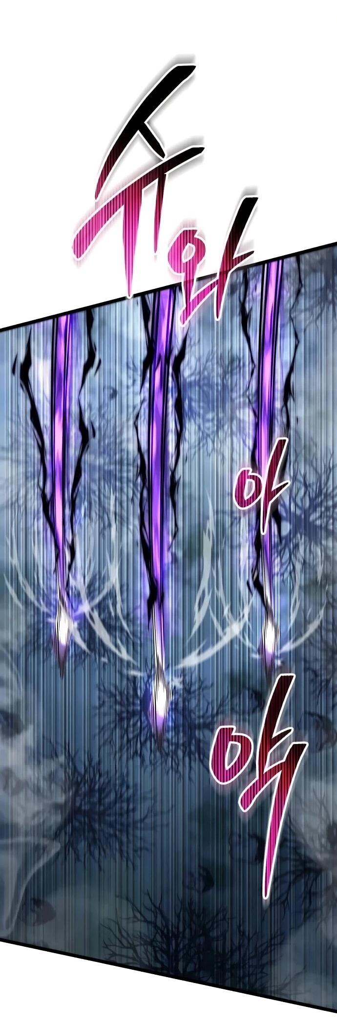 Манга Реинкарнатор - Глава 126 Страница 2