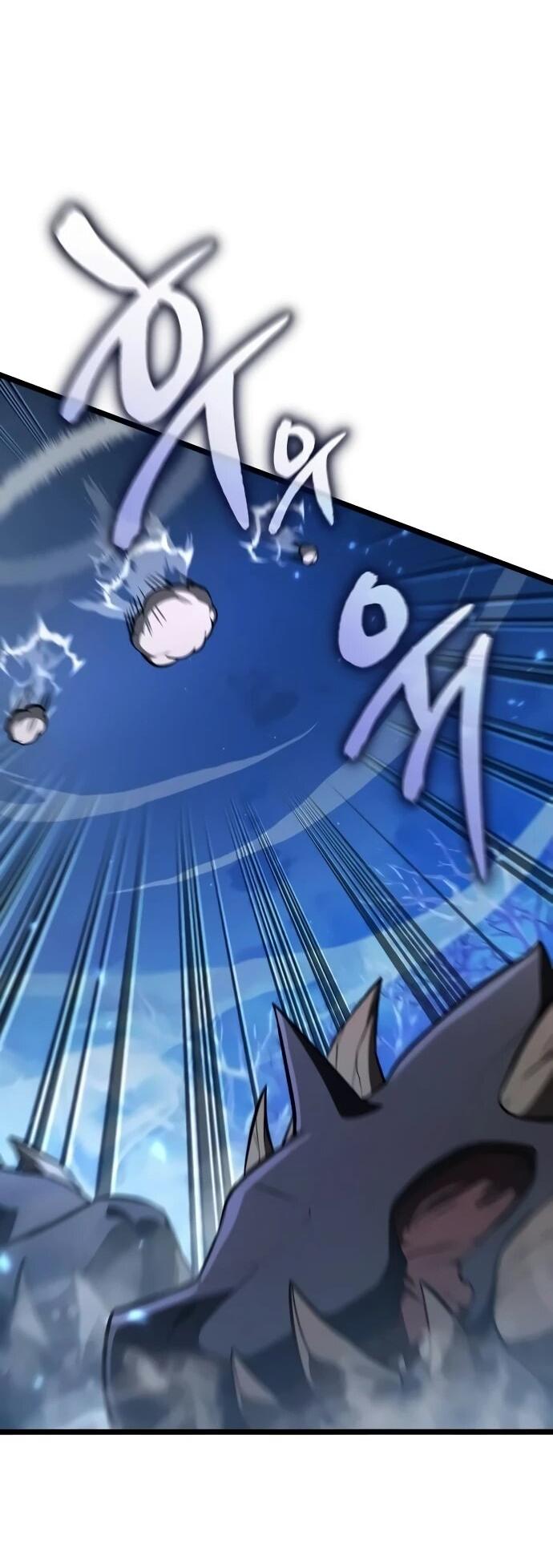 Манга Реинкарнатор - Глава 126 Страница 3