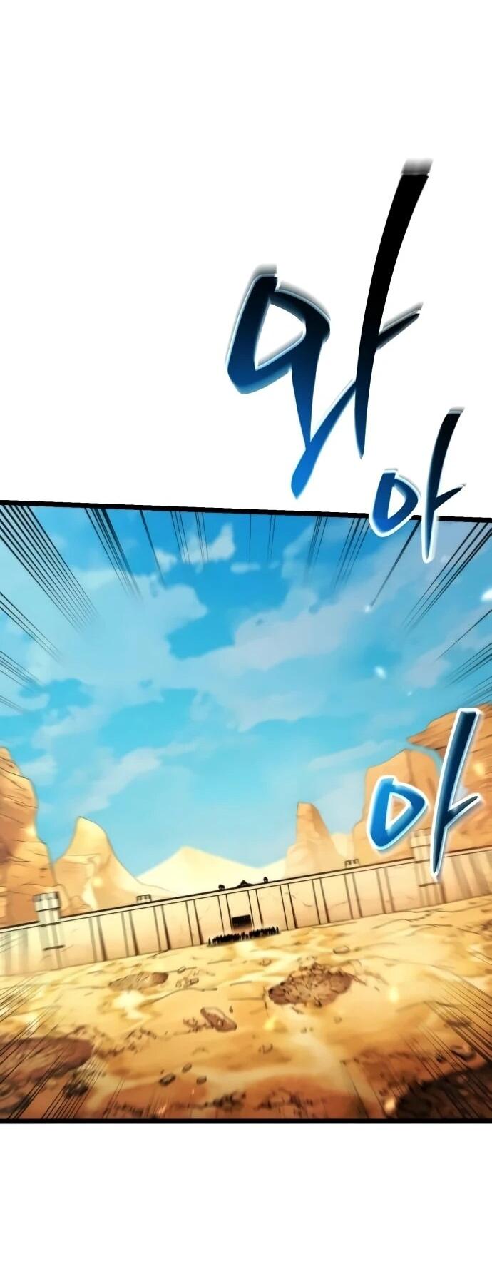 Манга Реинкарнатор - Глава 126 Страница 62