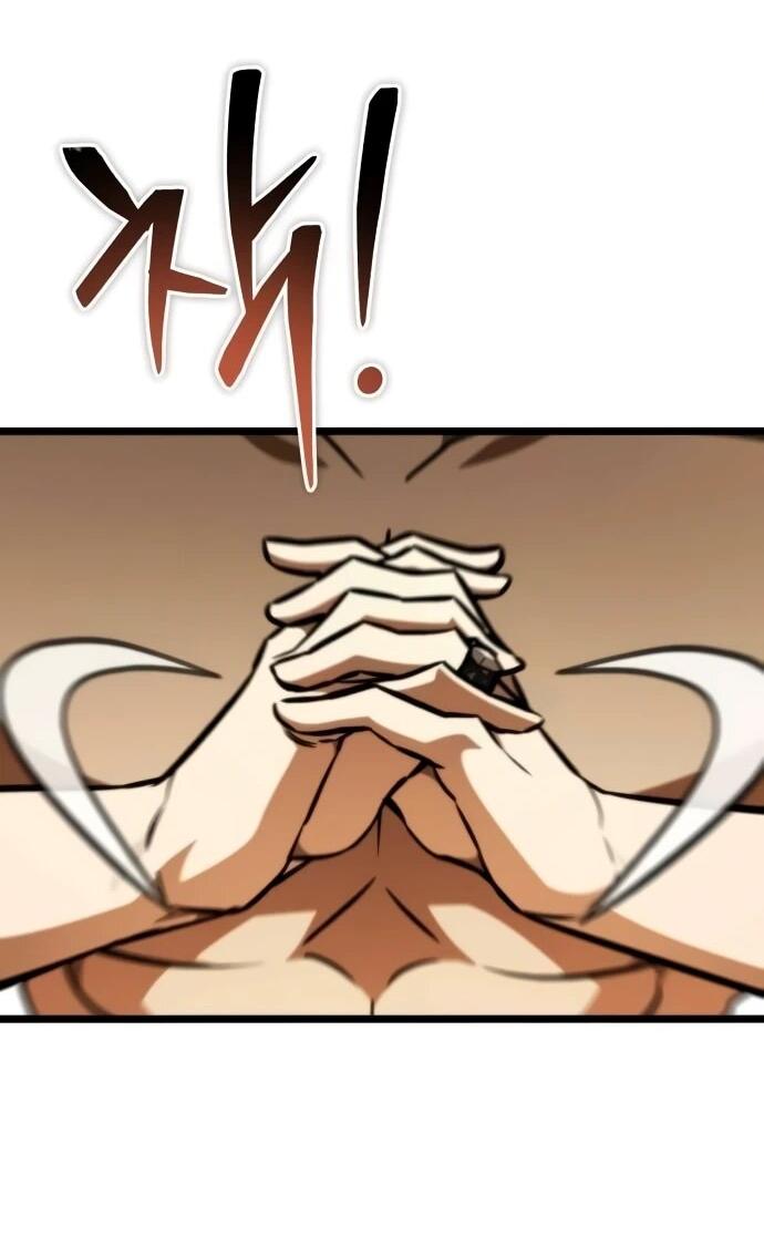 Манга Реинкарнатор - Глава 126 Страница 46