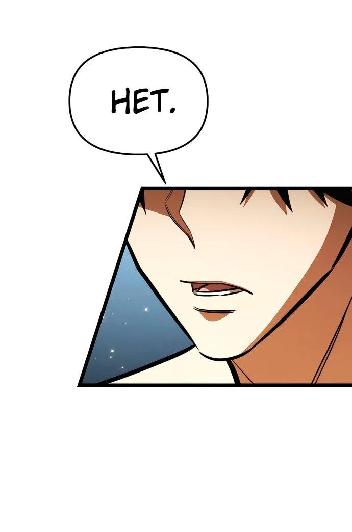 Манга Реинкарнатор - Глава 129 Страница 21