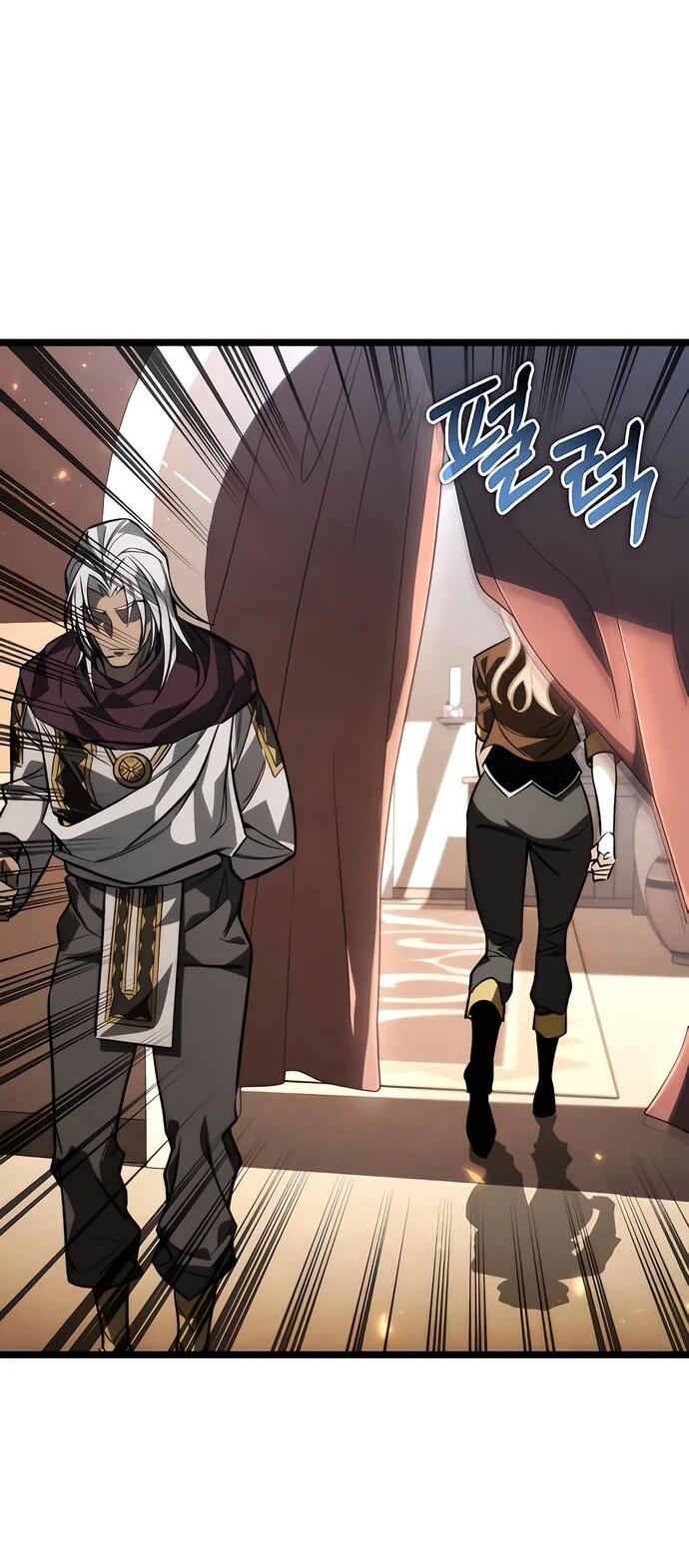 Манга Реинкарнатор - Глава 129 Страница 25