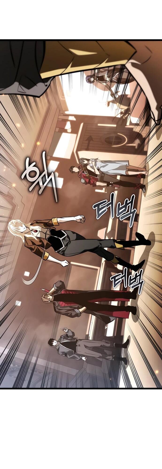 Манга Реинкарнатор - Глава 129 Страница 24