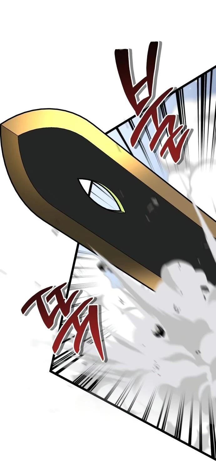 Манга Реинкарнатор - Глава 133 Страница 43