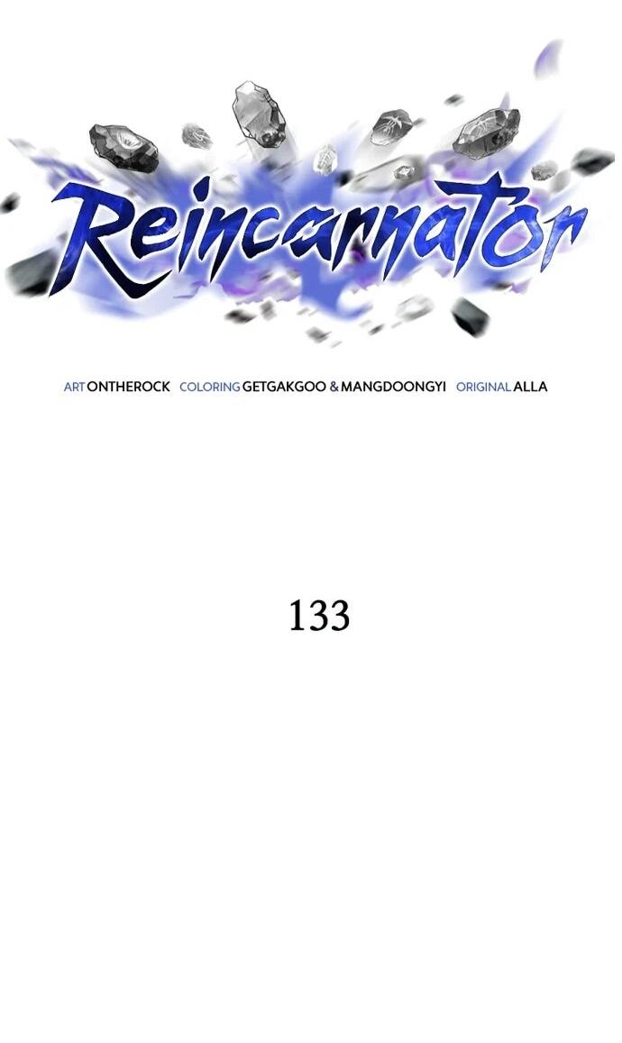 Манга Реинкарнатор - Глава 133 Страница 35